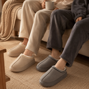 Pantufa de Couro Unissex Forrada em Lã Antiderrapante para Inverno | Ferrazato