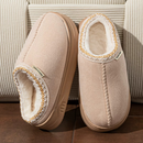 Bota Pantufa Feminina Peluciada com Solado Antiderrapante para Inverno | Ferrazato