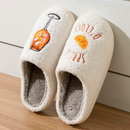 Chinelo Feminino de Pelúcia Estampado Antiderrapante | Ferrazato