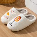Chinelo Feminino de Pelúcia Estampado Antiderrapante | Ferrazato
