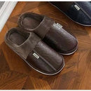 Pantufa Masculina de Couro Impermeável Antiderrapante para Inverno | Ferrazato