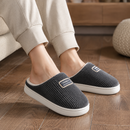 Pantufa Unissex Forrada Antiderrapante para Inverno | Ferrazato