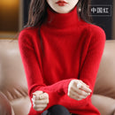 Suéter Feminino de Malha de Gola Alta | CozyChic